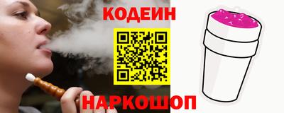 Альфа ПВП Дубна