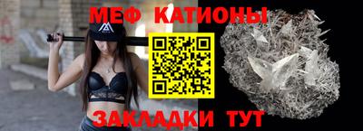тгк Донской