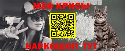 мдма Донецк