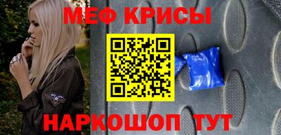 Альфа ПВП Дубна